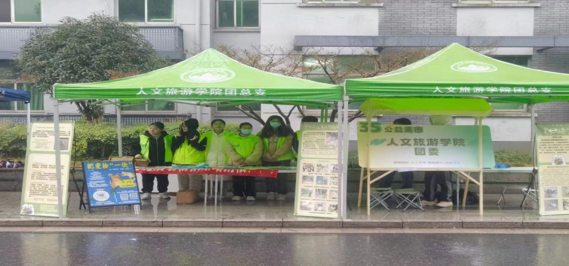 allwincity万象城开展3·5学雷锋纪念日公益活动